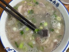 -铁谢李松祖传羊肉汤馆