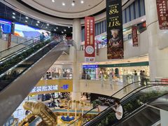 -鸿通城购物中心