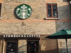 -星巴克臻选(上海今潮8弄店)