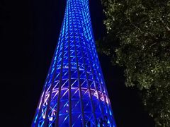 -珠江夜游广州塔·中大码头