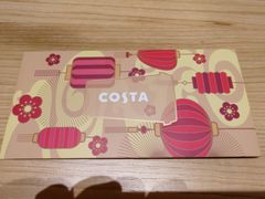 -COSTA COFFEE(上海月星环球港店)