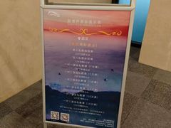 -斯博特游泳俱乐部(洲际酒店)