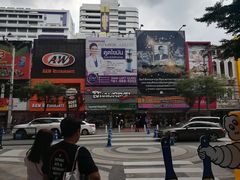 -暹罗广场