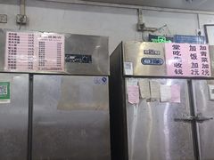 -大聪烧鹅快餐店(梅林店)