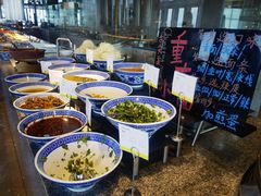 -重庆解放碑威斯汀酒店
