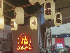 -得意啫·广东啫啫煲(前海HOP店)