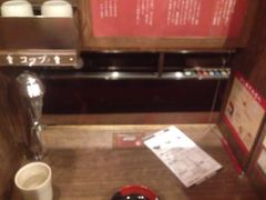 -一蘭拉面(新宿中央东口店)