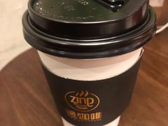-ZING COFFEE 镜咖啡