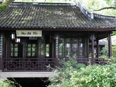 -上海醉白池公园