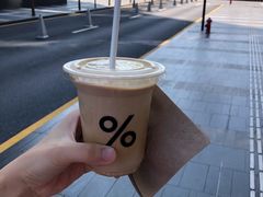 -% Arabica阿拉比卡咖啡(深圳湾万象城店)