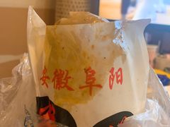 -安徽阜阳卷馍(西单店)