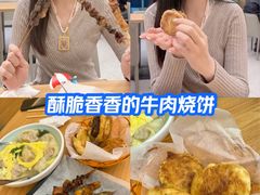 -买又大餐厅(福林里店)