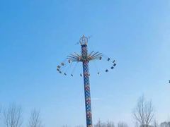 -凤凰欢乐大世界