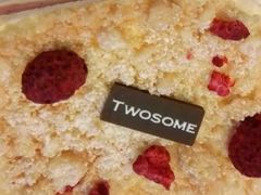 树莓蛋糕-A TWOSOME PLACE(中文观光区店 )