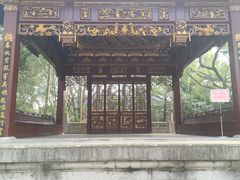 -汇龙潭