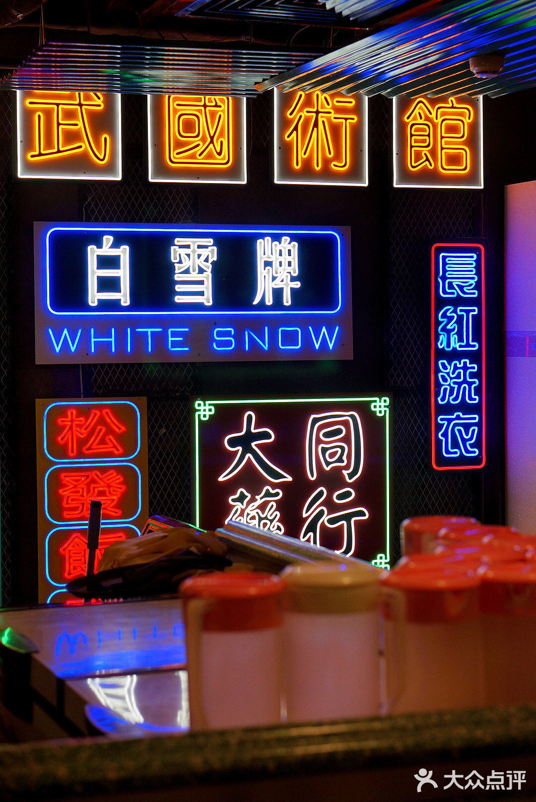 📣行运打边炉 | 让你眼前一亮的沉浸式餐厅
