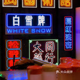 📣行运打边炉 | 让你眼前一亮的沉浸式餐厅