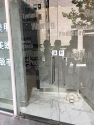点击看大图 -悦指间美甲美睫