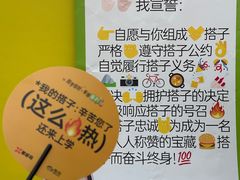 -重庆熙街
