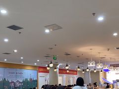 -济南艾玛体检中心