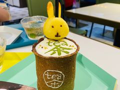 -茶是一枝花泡茶店