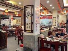 -耿福兴(凤凰美食街店)
