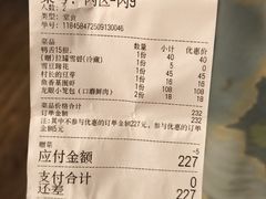 -五丁桥光头香辣蟹(望江橡树林店)