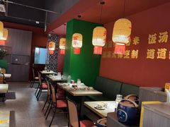 -米椰湘·辣椒炒肉