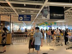 -宜家·瑞典风味餐厅(无锡店)