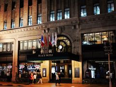 -上海和平饭店 Fairmont Peace Hotel