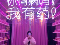 -清远熹乐谷温泉度假酒店