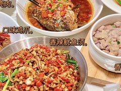 -费大厨辣椒炒肉(万家丽一店)