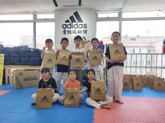 -adidas壹跆运动馆(世纪经贸大厦店)