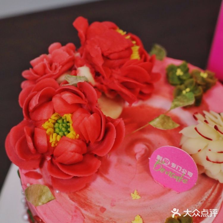 再次被bon cake的颜值拿捏了