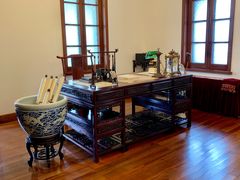 -静园(和平区)