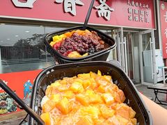 -必点海鲜·海肠捞饭(滨江道一店)