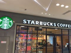 -星巴克(北京复兴路店)