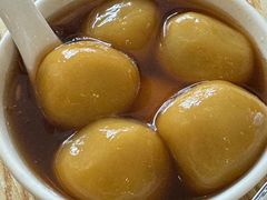 姜汁汤圆（大粒丸）-翁林甜品