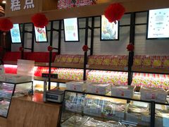 -百年义利(珠市口西大街丰泽园店)