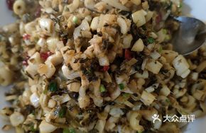 Pickled Bamboo Shoots with Sour Cabbage