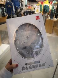 -爱婴室(上海百联中环店)