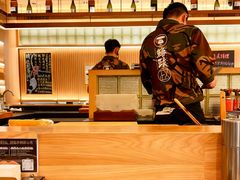 -鮨政·Omakase(万象城店)