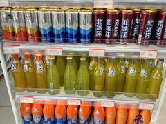-百年义利(福长街店)