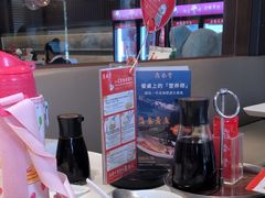 -鼎泰丰(渔阳店)