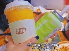 多肉芒芒-果呀呀(国金街店)