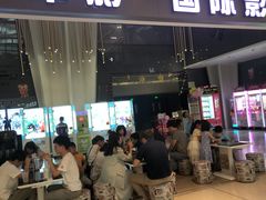 -中影国际影城(昆山花园城CINITY LED店)
