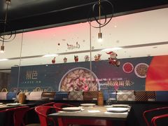 -觅香串串香·麻辣烫·冒菜(欧美广场店)