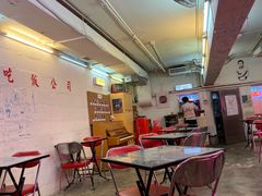 -春麗吃飯公司(工体店)
