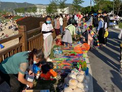 -光明小镇欢乐田园