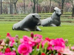 -自然博物馆(地铁站)